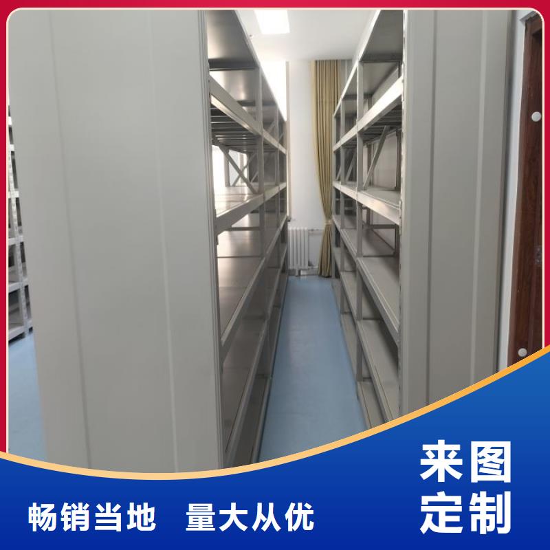 維修保養(yǎng)【凱美】油畫(huà)密集架