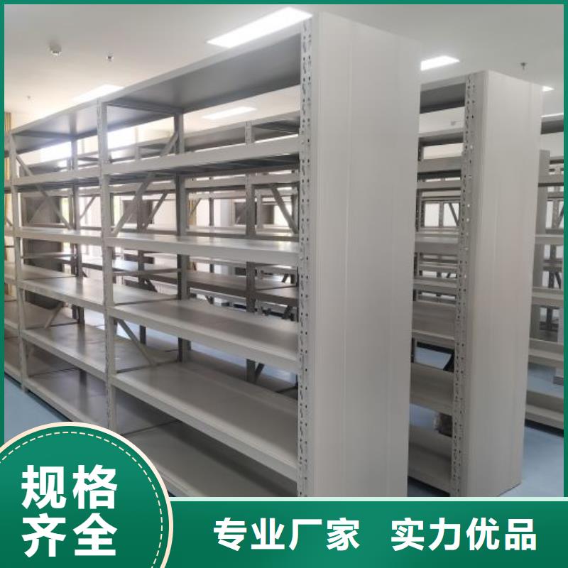 有現(xiàn)貨的【凱美】密集手搖移動書柜