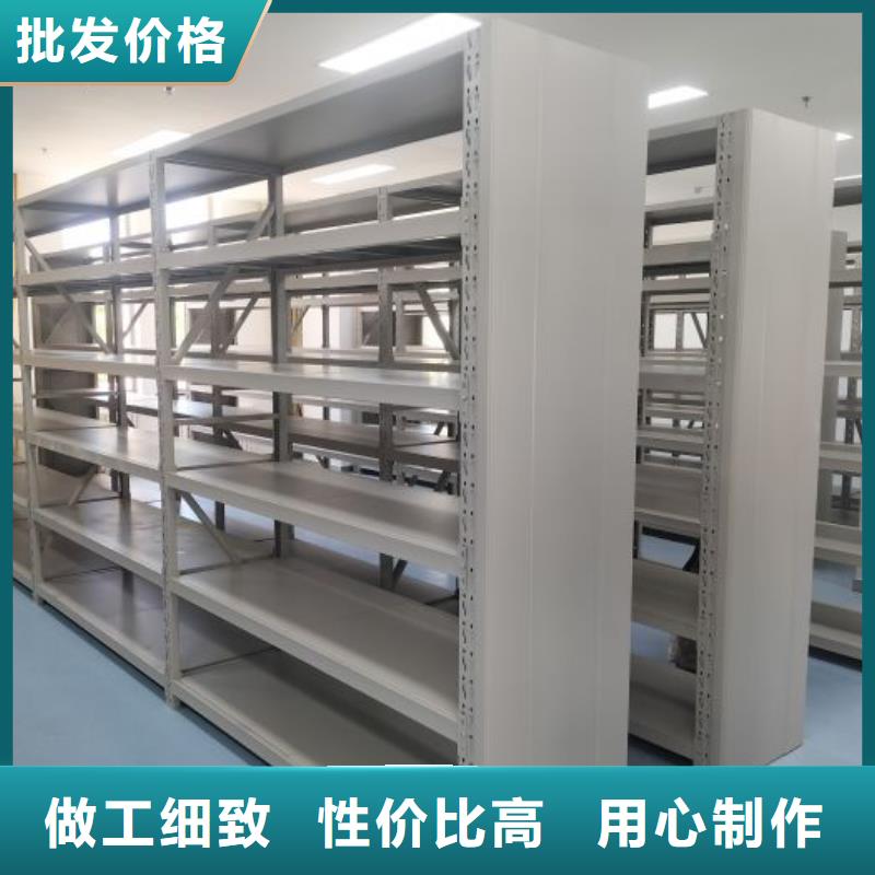 行業(yè)營銷渠道開發(fā)方式【凱美】檔案資料密集柜