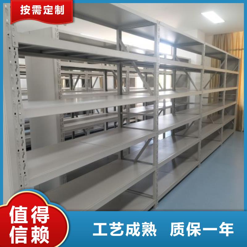 生产图书室书架的经销商
