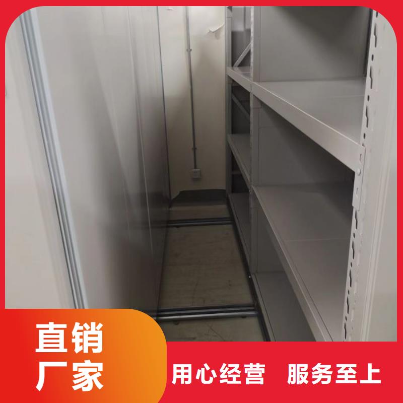 產(chǎn)品的常見用處【凱美】全封閉式檔案密集架