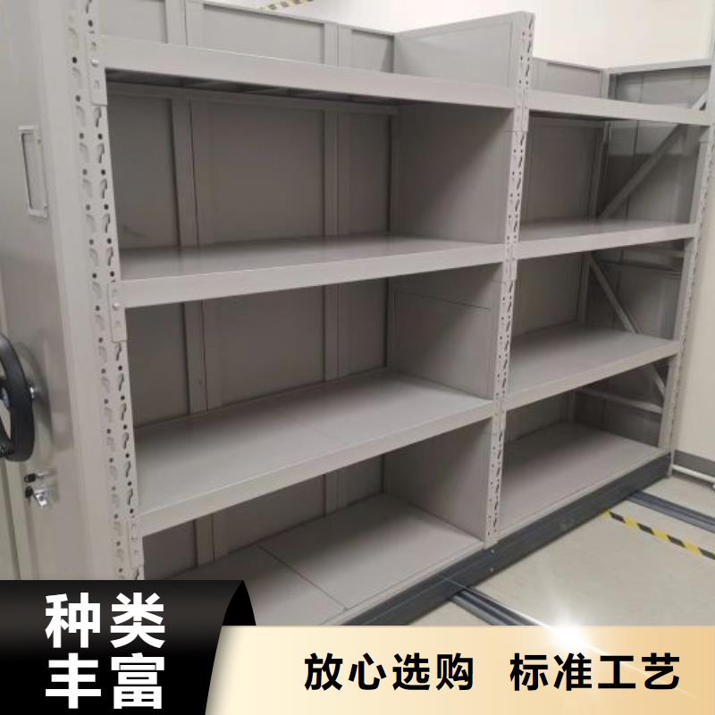代理分銷【凱美】檔案室電動密集架