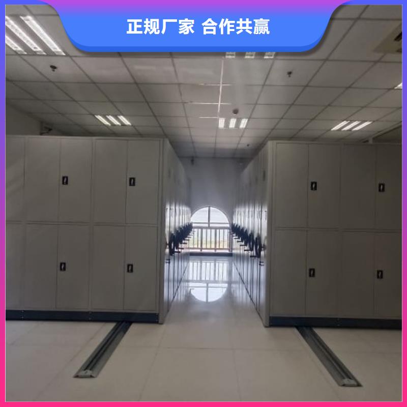 訂貨電話【凱美】手搖密集型憑證檔案架