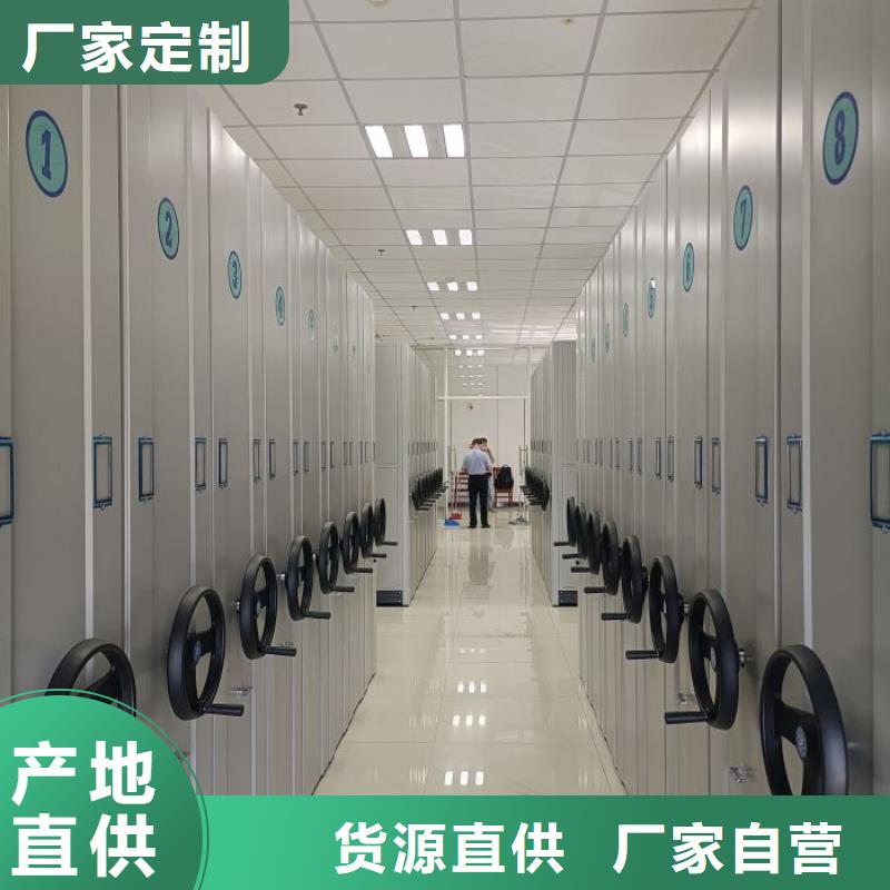規(guī)格型號【凱美】手動密集卷柜