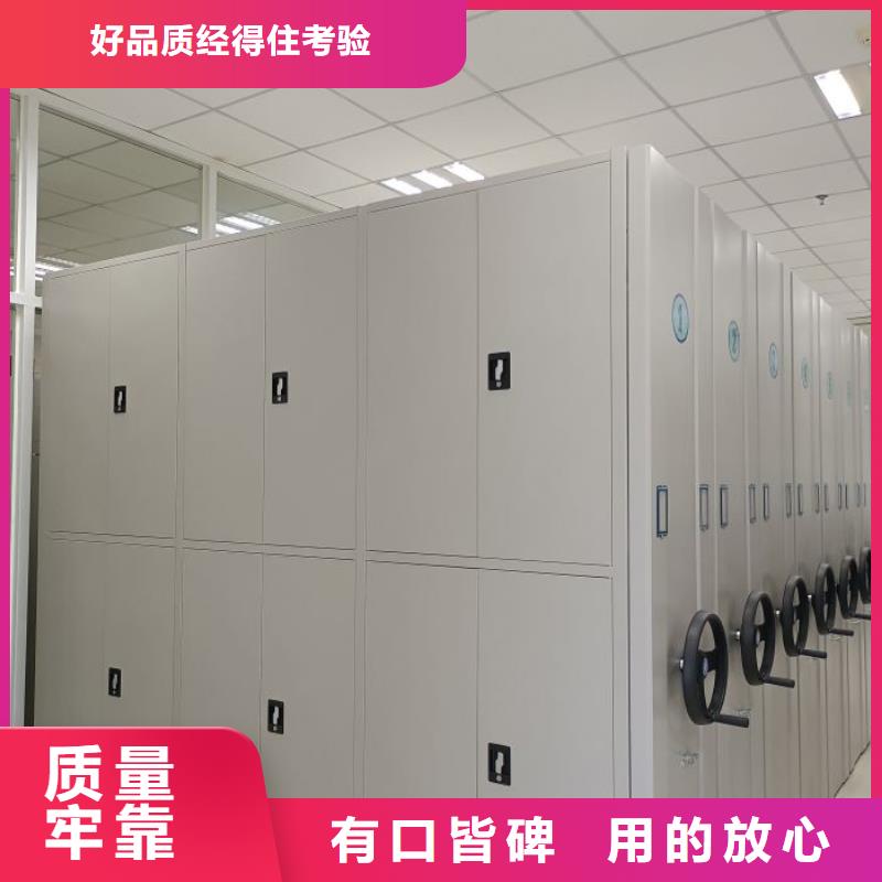 哪里便宜【凯美】油画密集架