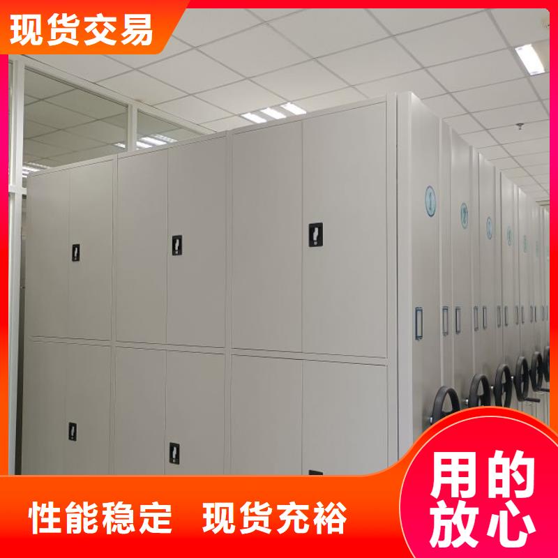 產(chǎn)品的區(qū)分鑒別方法【凱美】手動密集卷柜