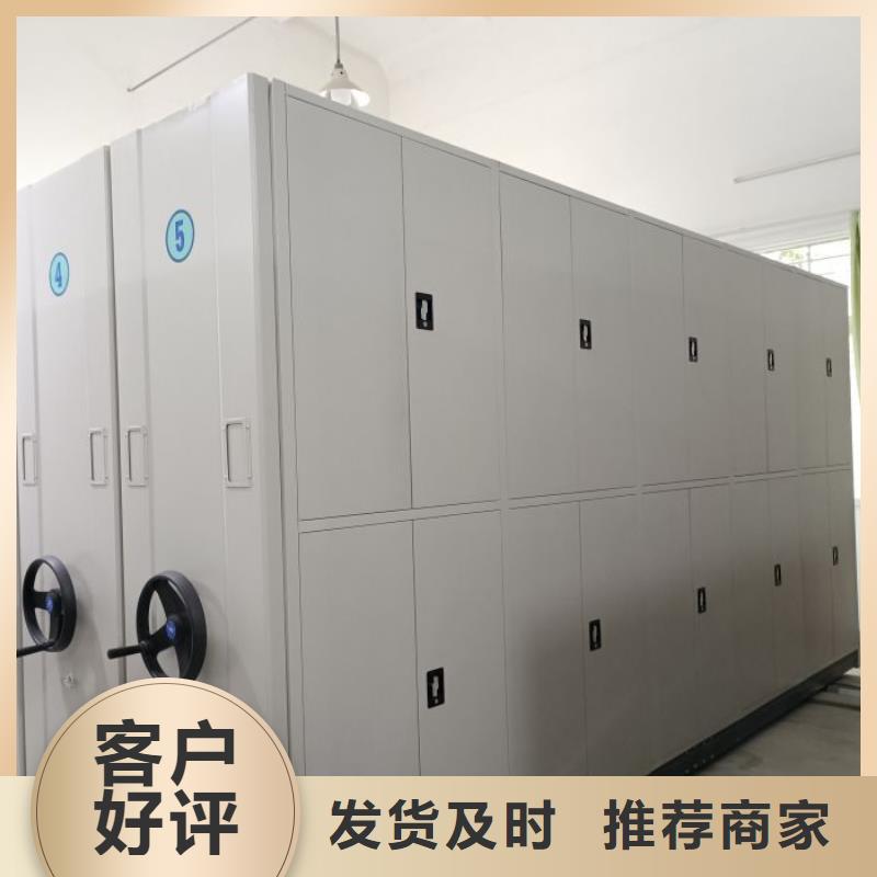 規(guī)格型號(hào)【凱美】手動(dòng)密集卷柜