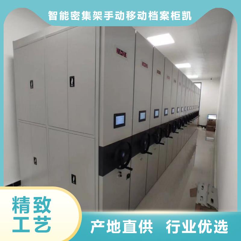 哪家好的【凱美】柱式手動密集架