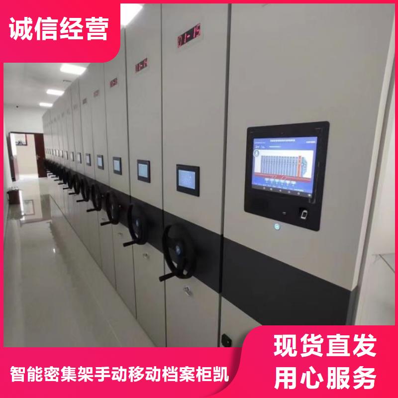 哪里銷(xiāo)售【凱美】博物館展柜