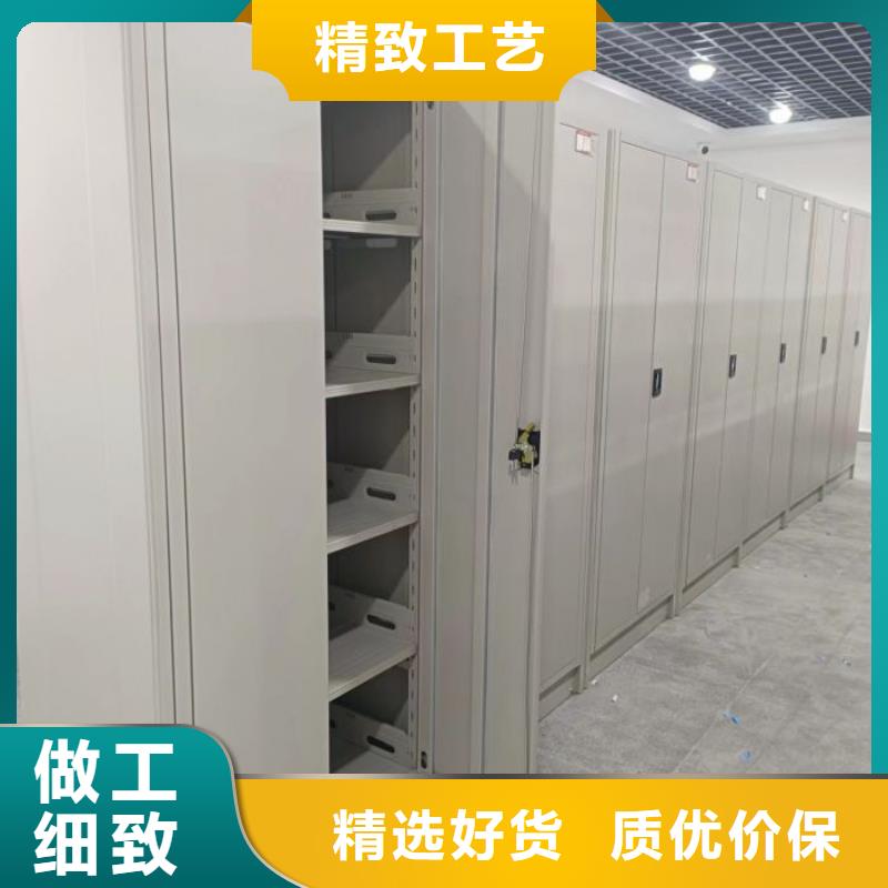 產(chǎn)品的常見用處【凱美】全封閉式檔案密集架
