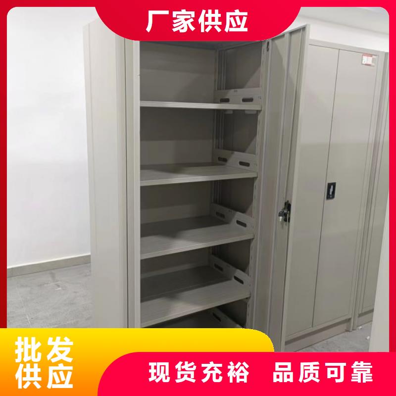 產(chǎn)品的常見用處【凱美】全封閉式檔案密集架