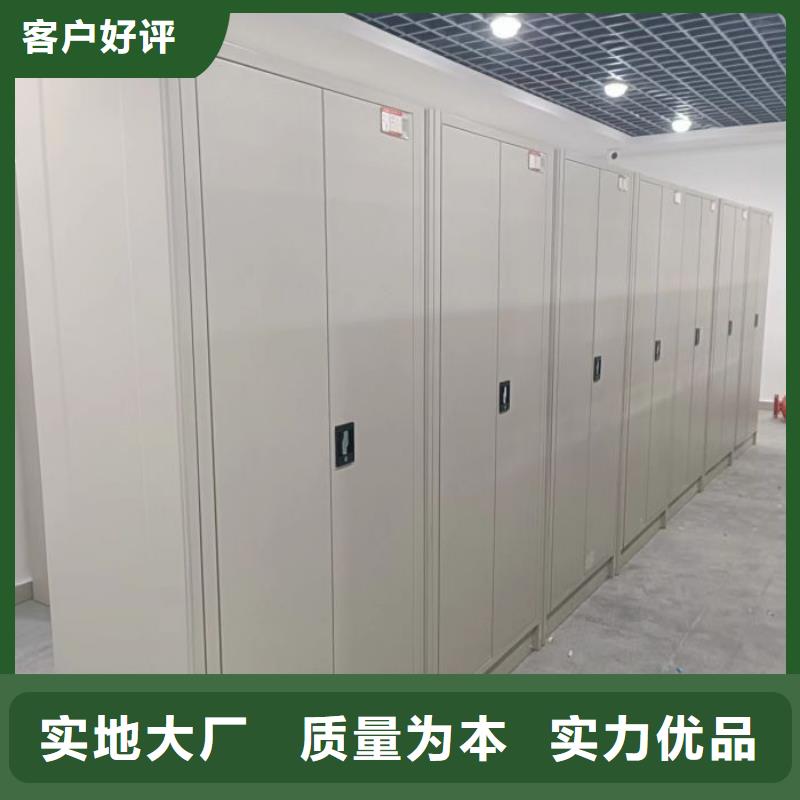 產(chǎn)品的常見用處【凱美】全封閉式檔案密集架