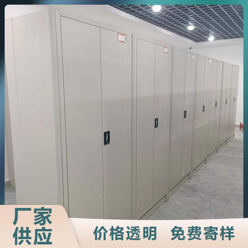 定制批发【凯美】手摇密集柜