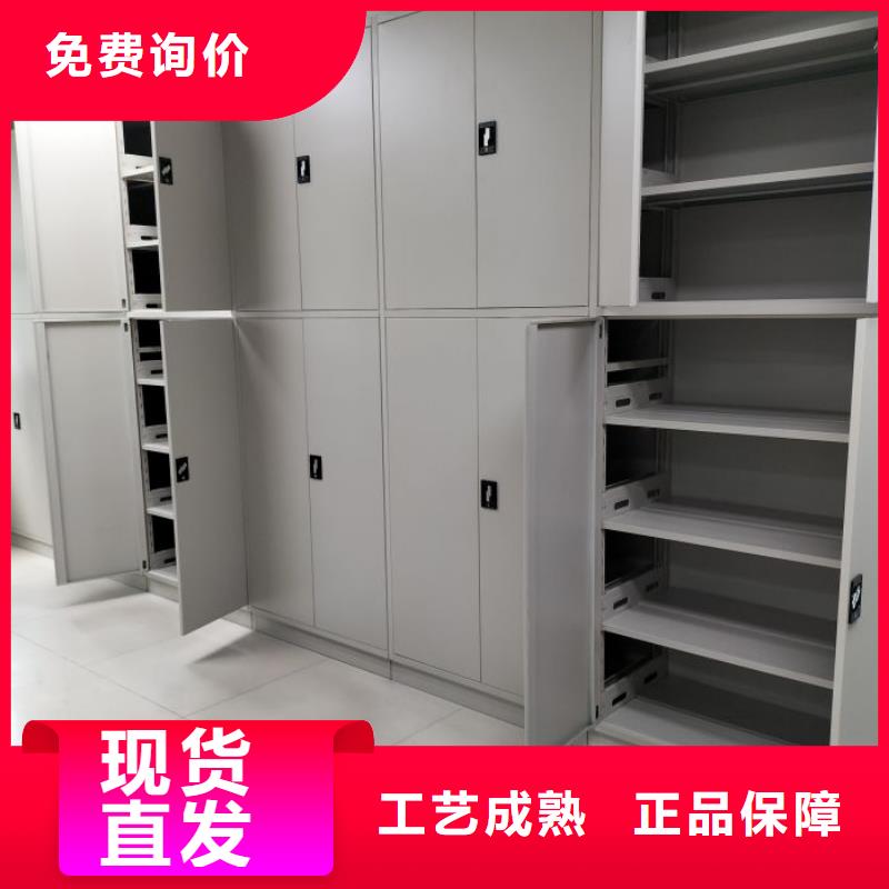 廠家分享實現(xiàn)盈利的早期秘訣【凱美】檔案庫密集架