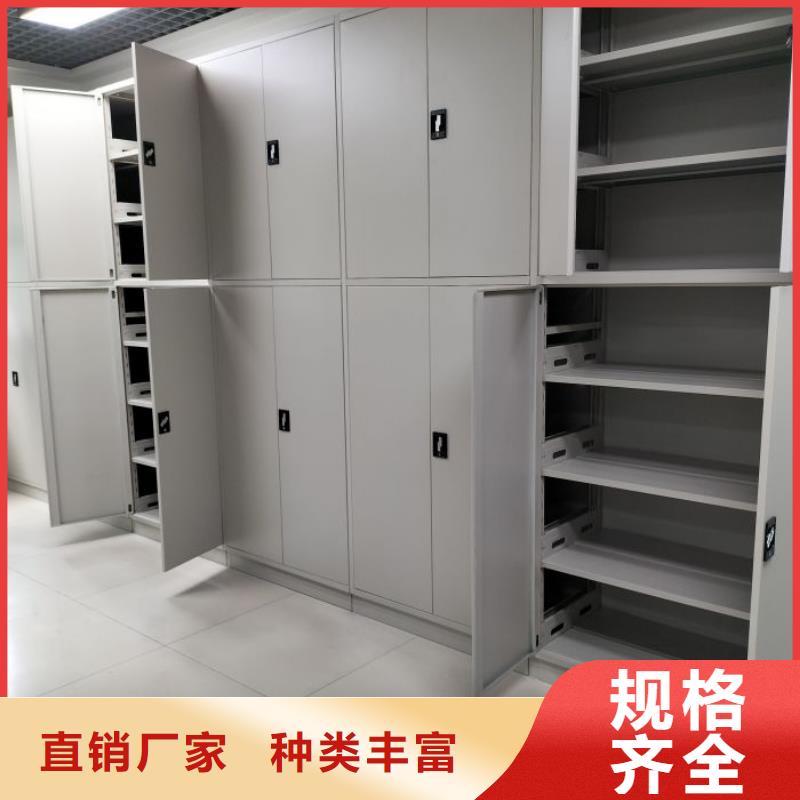 哪里便宜【凯美】油画密集架