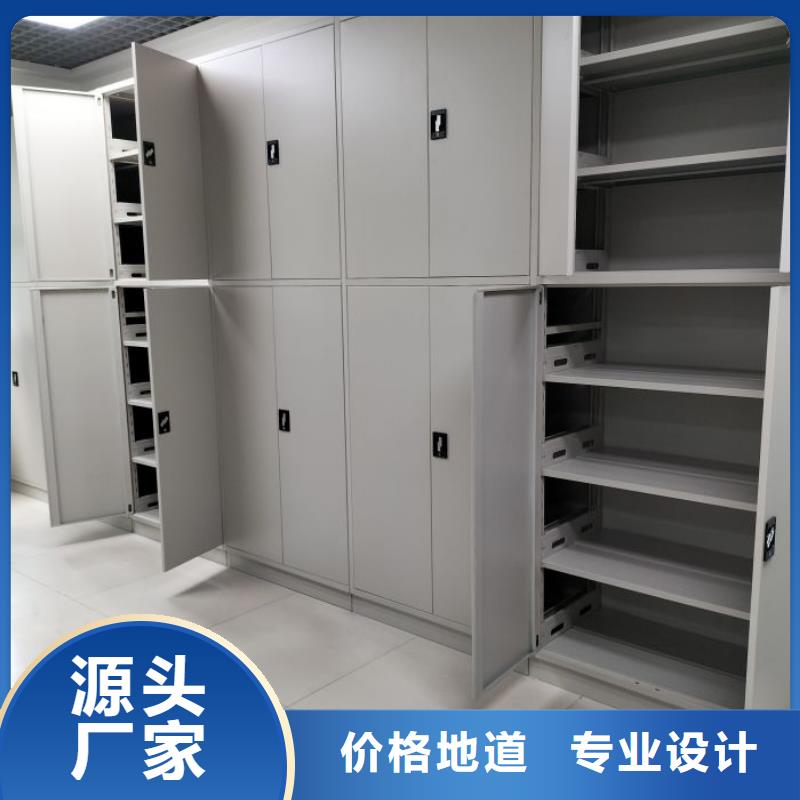 產(chǎn)品的區(qū)分鑒別方法【凱美】手動密集卷柜