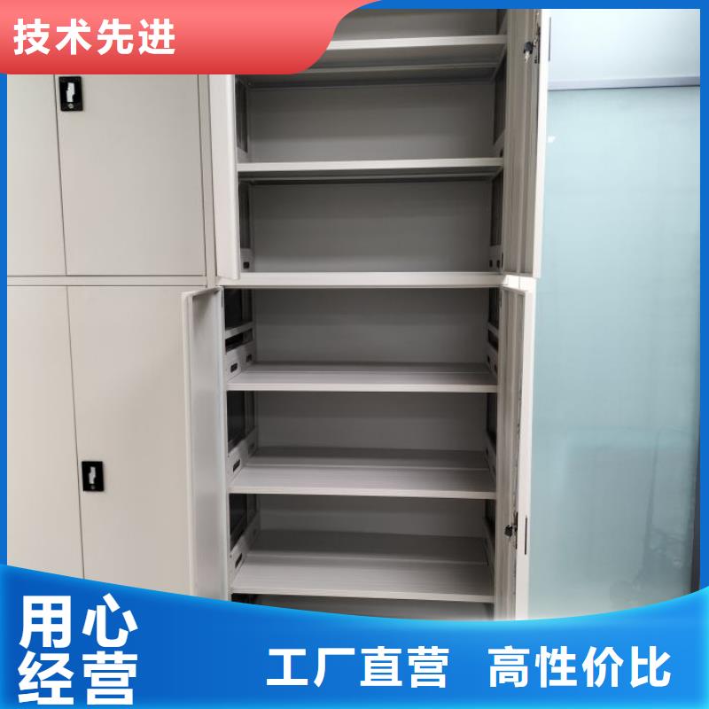 產(chǎn)品的常見用處【凱美】全封閉式檔案密集架