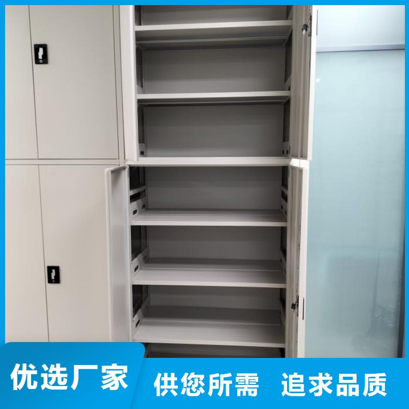 全封閉式密集架可配送到廠
