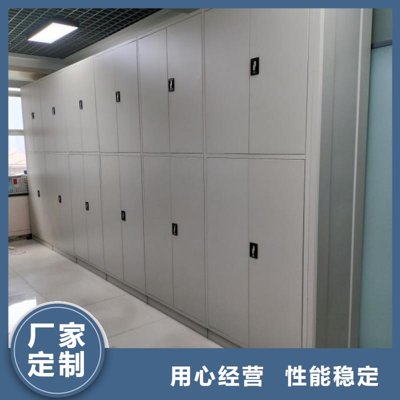 產(chǎn)品的常見用處【凱美】全封閉式檔案密集架