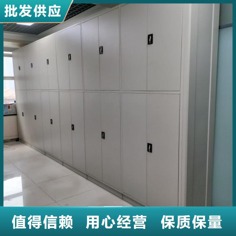 型號如何選擇【凱美】檔案數(shù)字化密集柜