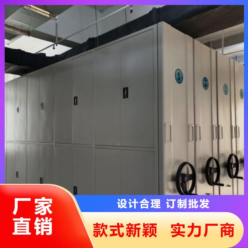 產(chǎn)品的常見用處【凱美】全封閉式檔案密集架