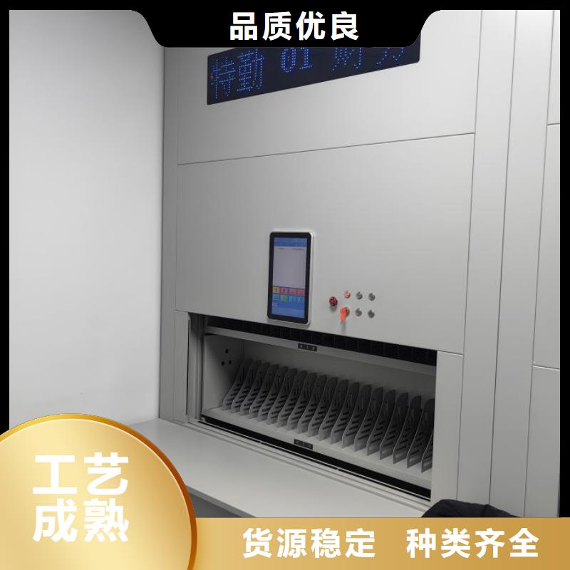 手動手搖密集架品質(zhì)可靠