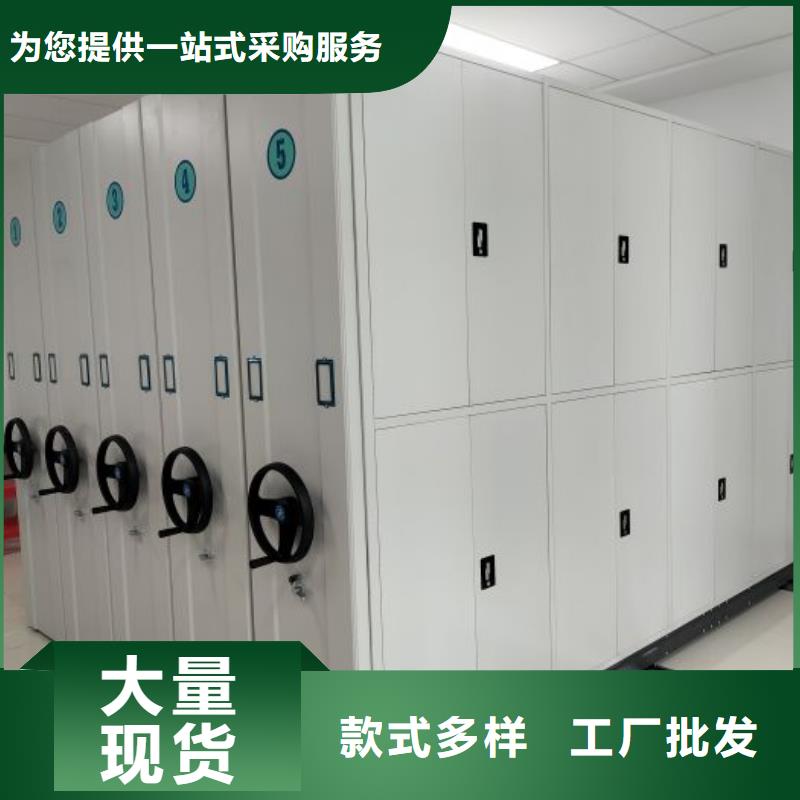 代理商報(bào)價(jià)【凱美】檔案館電動(dòng)密集架