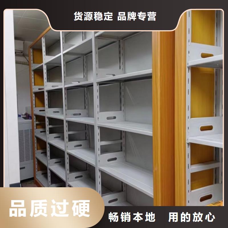 交易市場【凱美】圖書密集架