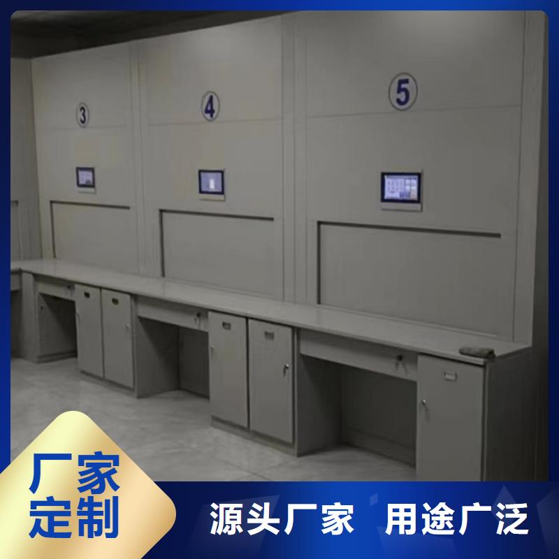 销售公司【凯美】摇把式密集柜
