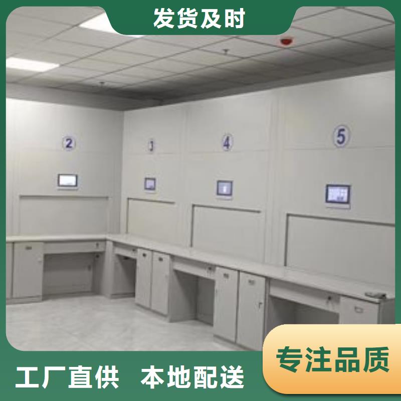 如何合理安裝與操作【凱美】手搖密集柜