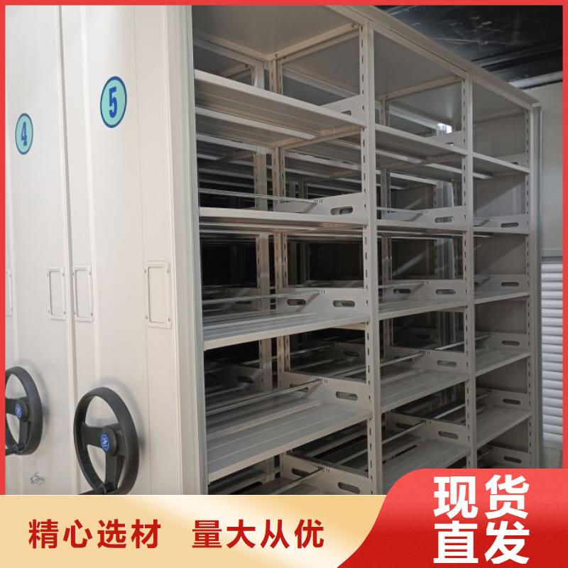 靠譜的電動(dòng)智能型檔案柜經(jīng)銷商