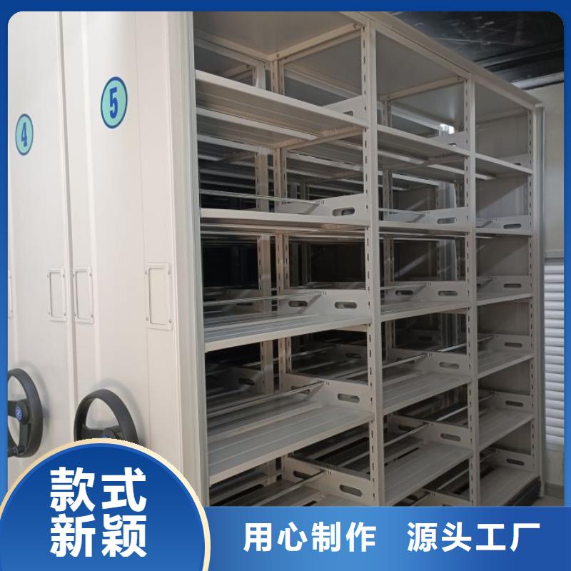 代理商報(bào)價(jià)【凱美】檔案館電動(dòng)密集架