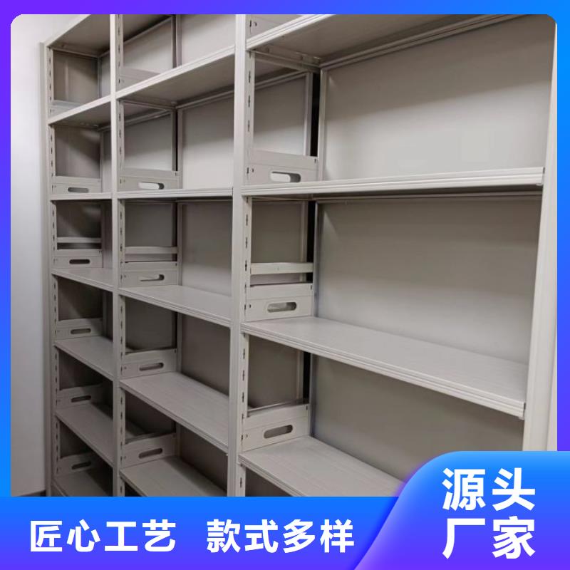 密集柜檔案柜好口碑