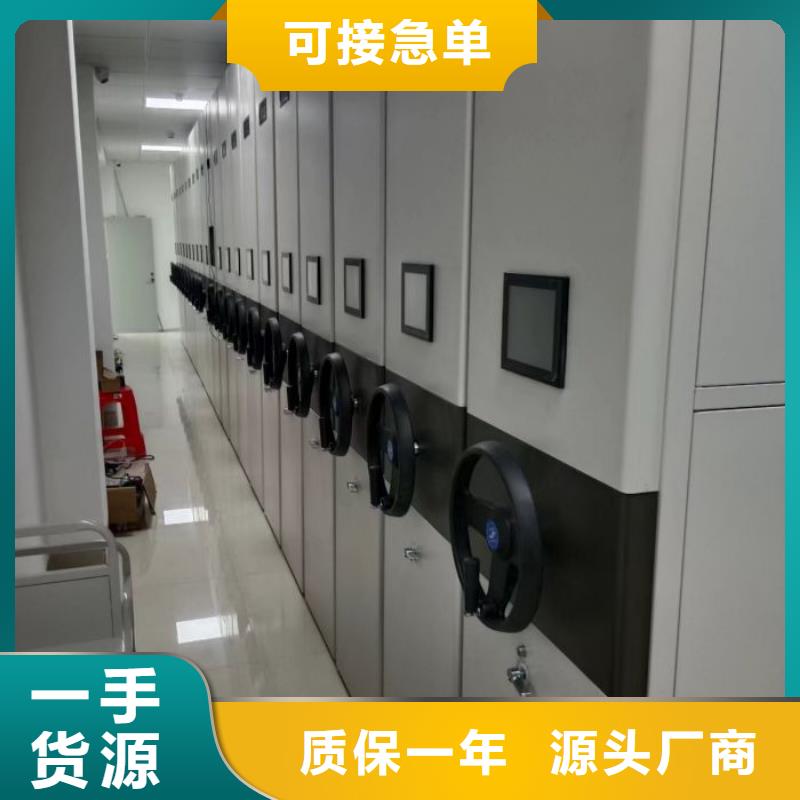 优质的档案室五层档案架供应商
