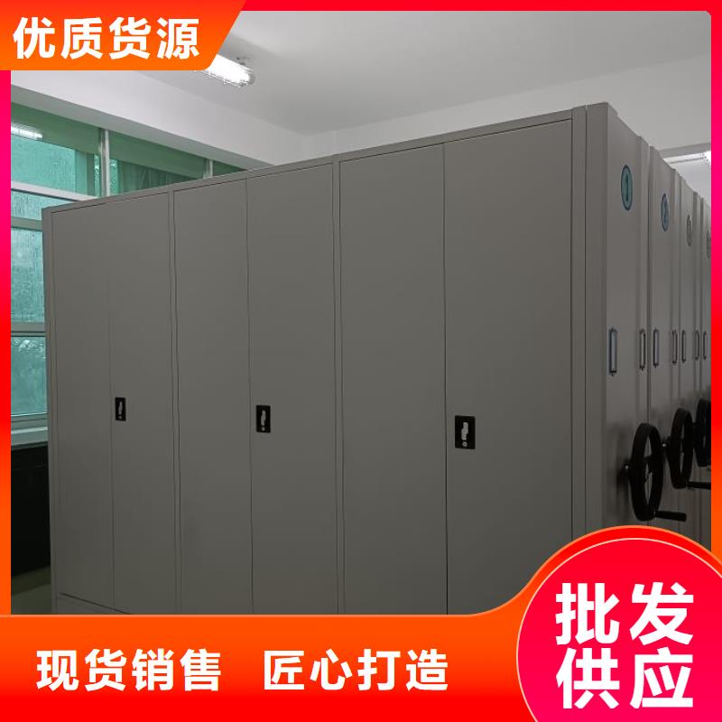 全封閉式密集架公司