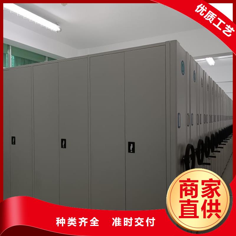 敬請致電【凱美】機械手動密集柜