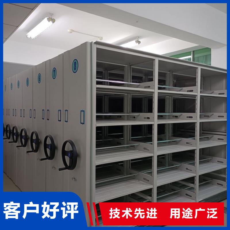 聯(lián)系電話【凱美】移動鋼板密集架