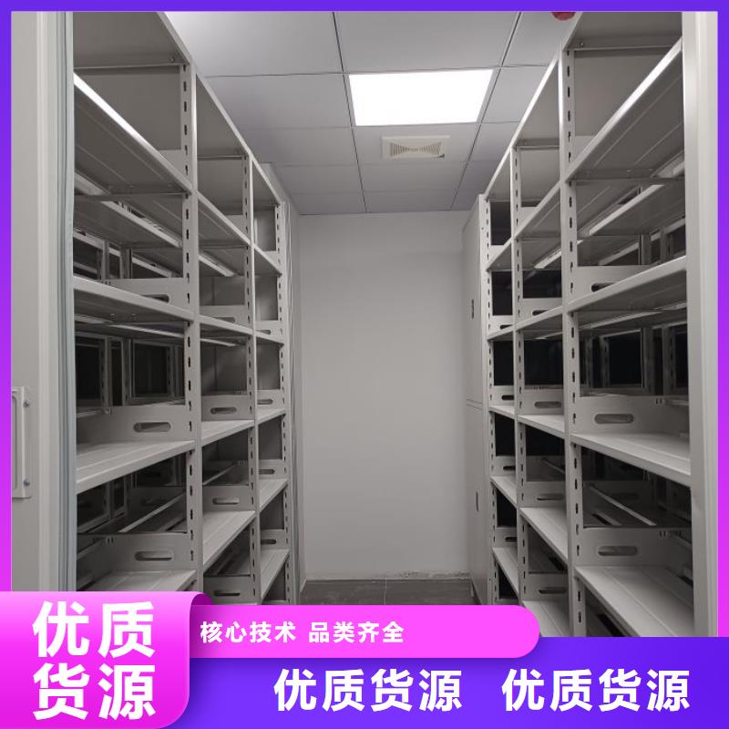 手動手搖密集架品質(zhì)可靠
