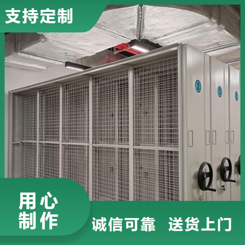 鋼制手動(dòng)密集柜-鋼制手動(dòng)密集柜供應(yīng)商