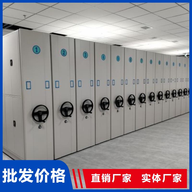 供应信息【凯美】文件档案柜