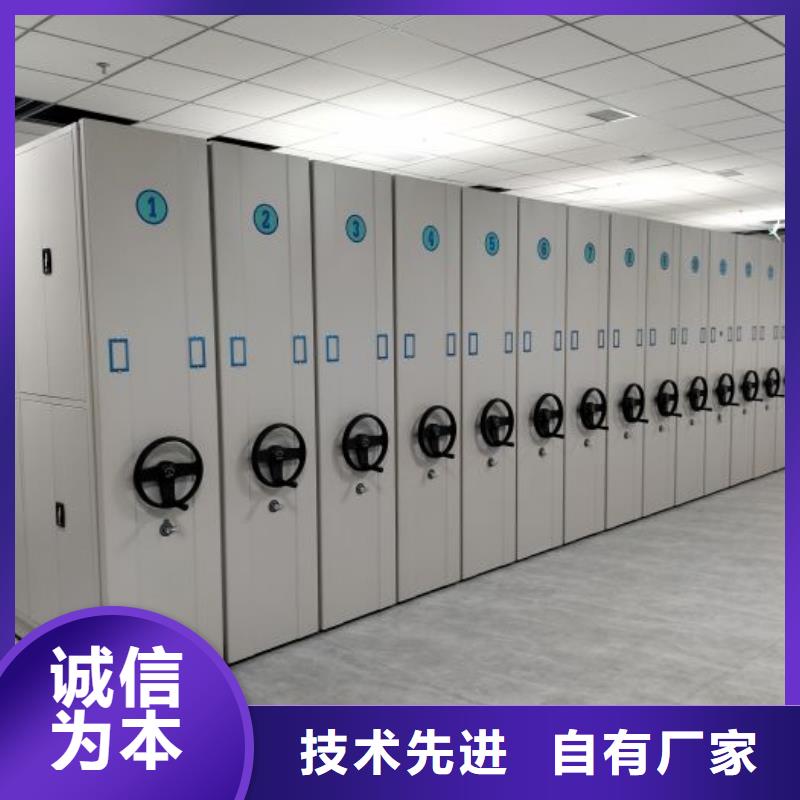 廠家迅速開拓市場(chǎng)的創(chuàng)造途徑【凱美】拆裝檔案保管密集柜