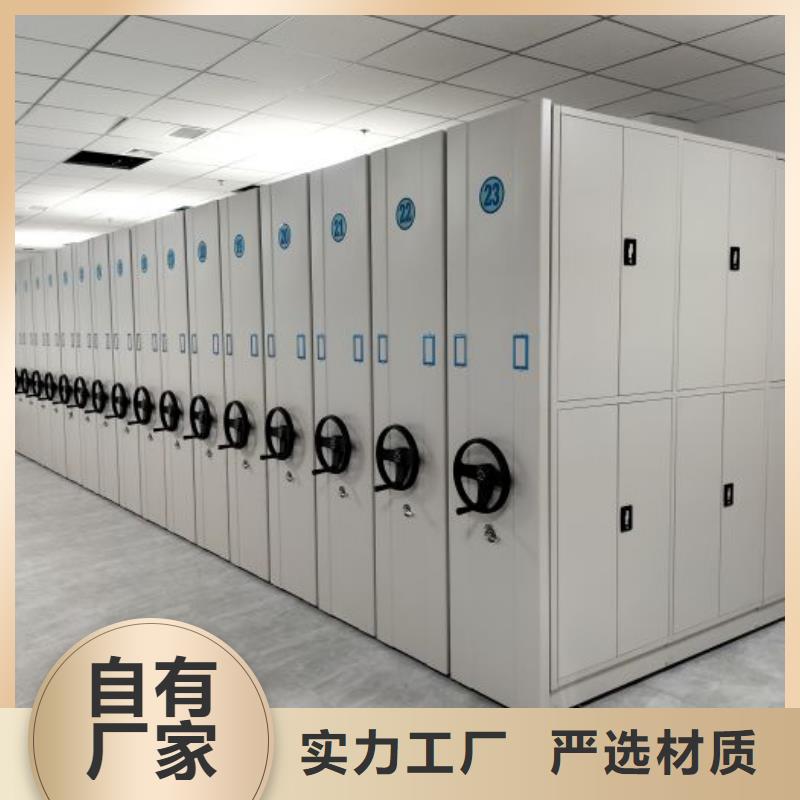 敬請致電【凱美】機械手動密集柜