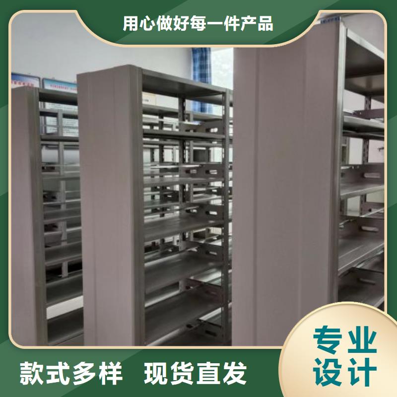 聯(lián)系電話【凱美】移動鋼板密集架
