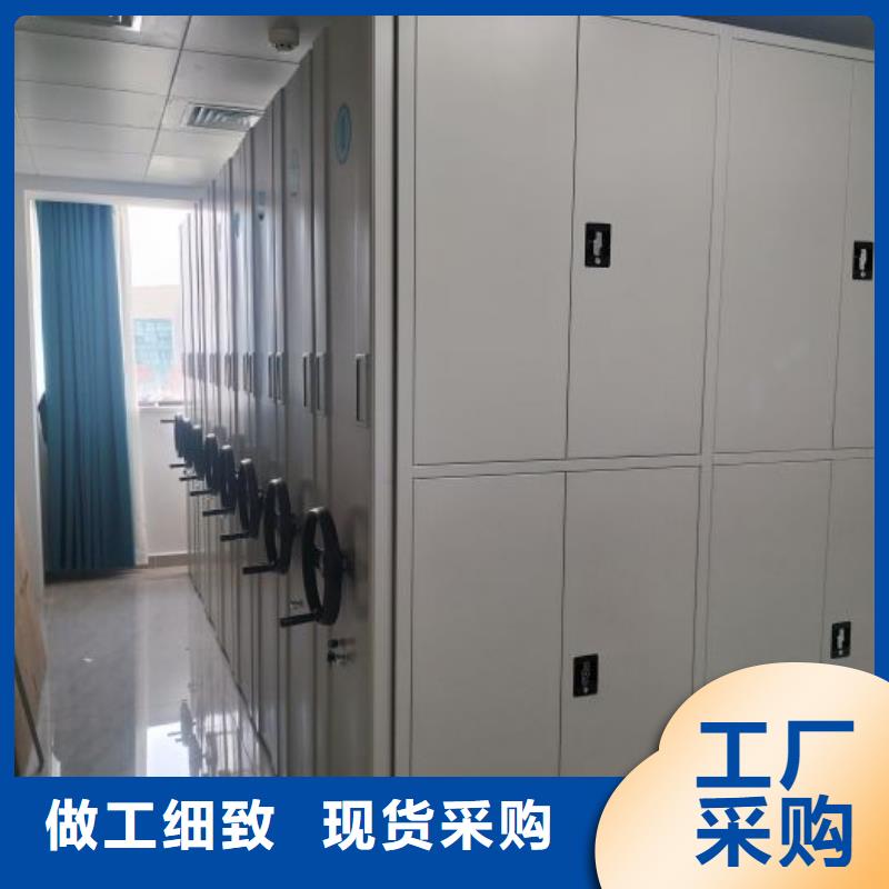 經(jīng)驗豐富的會計密集柜銷售廠家