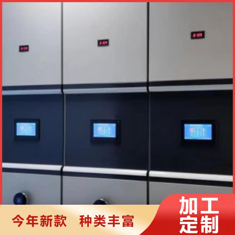 切片密集柜今日?qǐng)?bào)價(jià)
