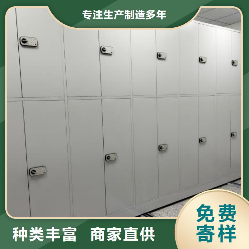联系电话【凯美】移动钢板密集架