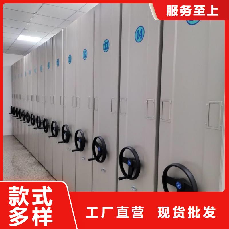 產(chǎn)品特性和使用方法【凱美】樟木密集架