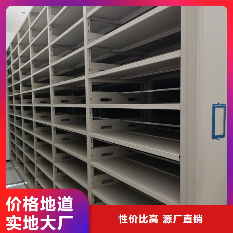 产品特性和使用方法【凯美】樟木密集架