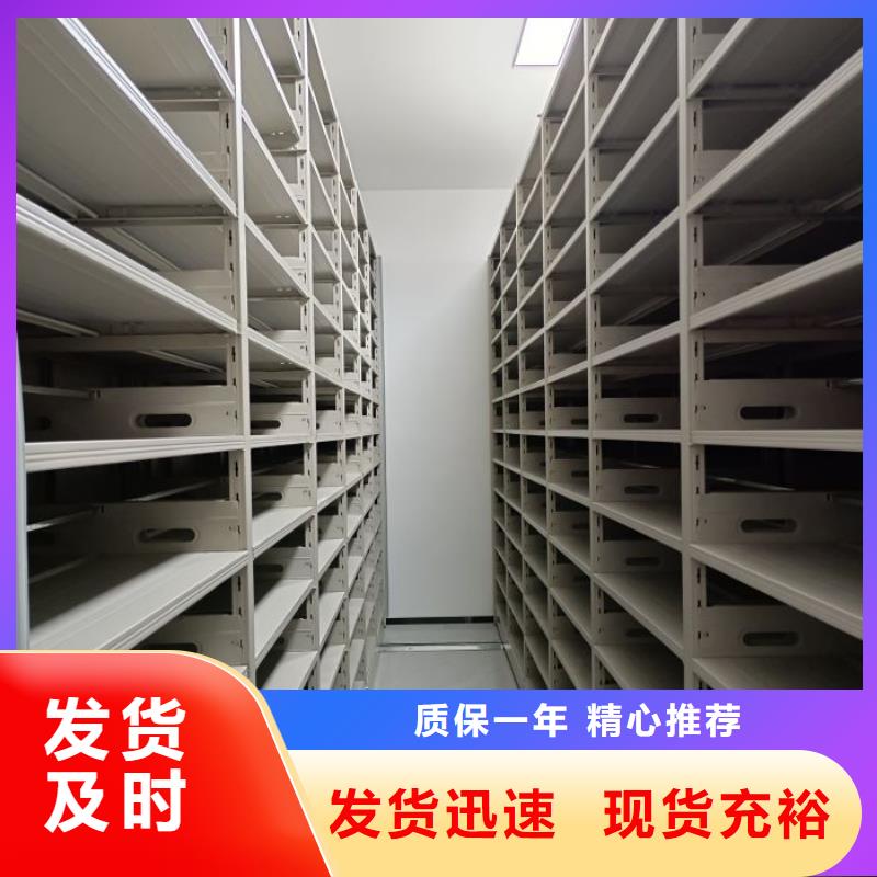供应信息【凯美】文件档案柜