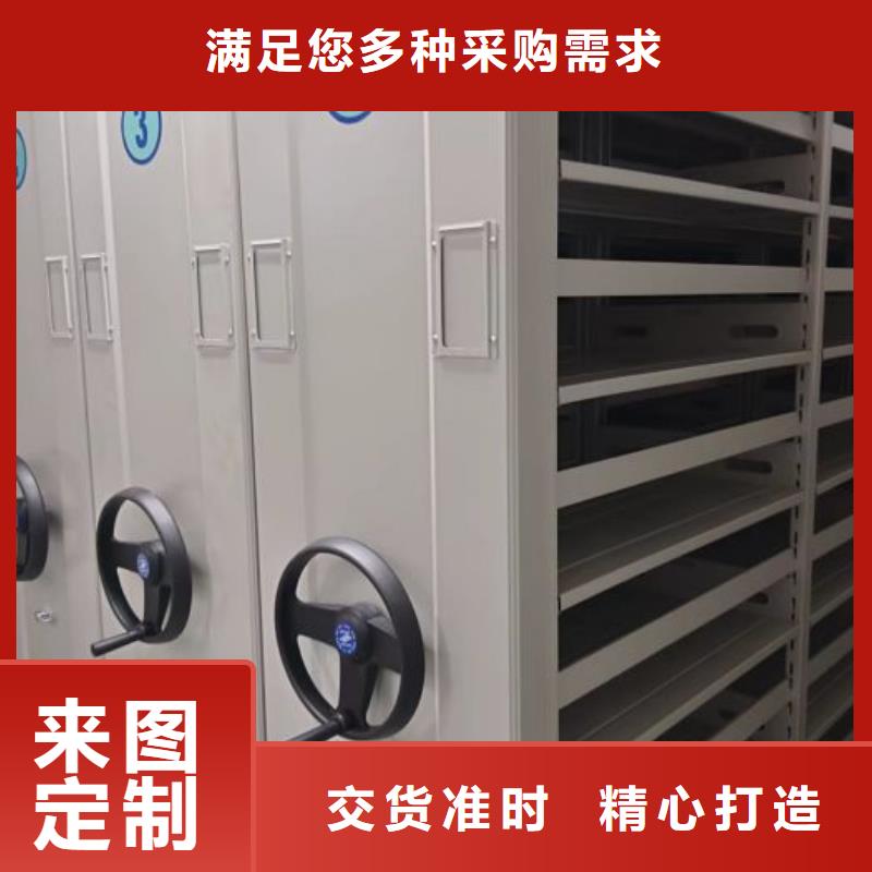 交易市場【凱美】油畫密集柜